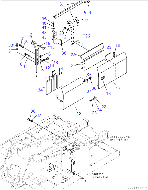 195-03-41380 1950341380 Cushion KOMATSU Excavator Spare Parts For PC300-8 PC350-8