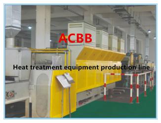 Wuxi Taixinglai Precision Bearing Co., Ltd.
