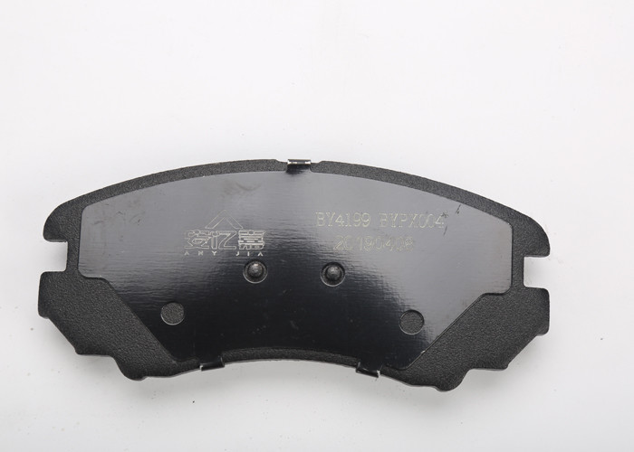 Vehicles Metallic Brake Pads Link Testing Optional Color E-Mark