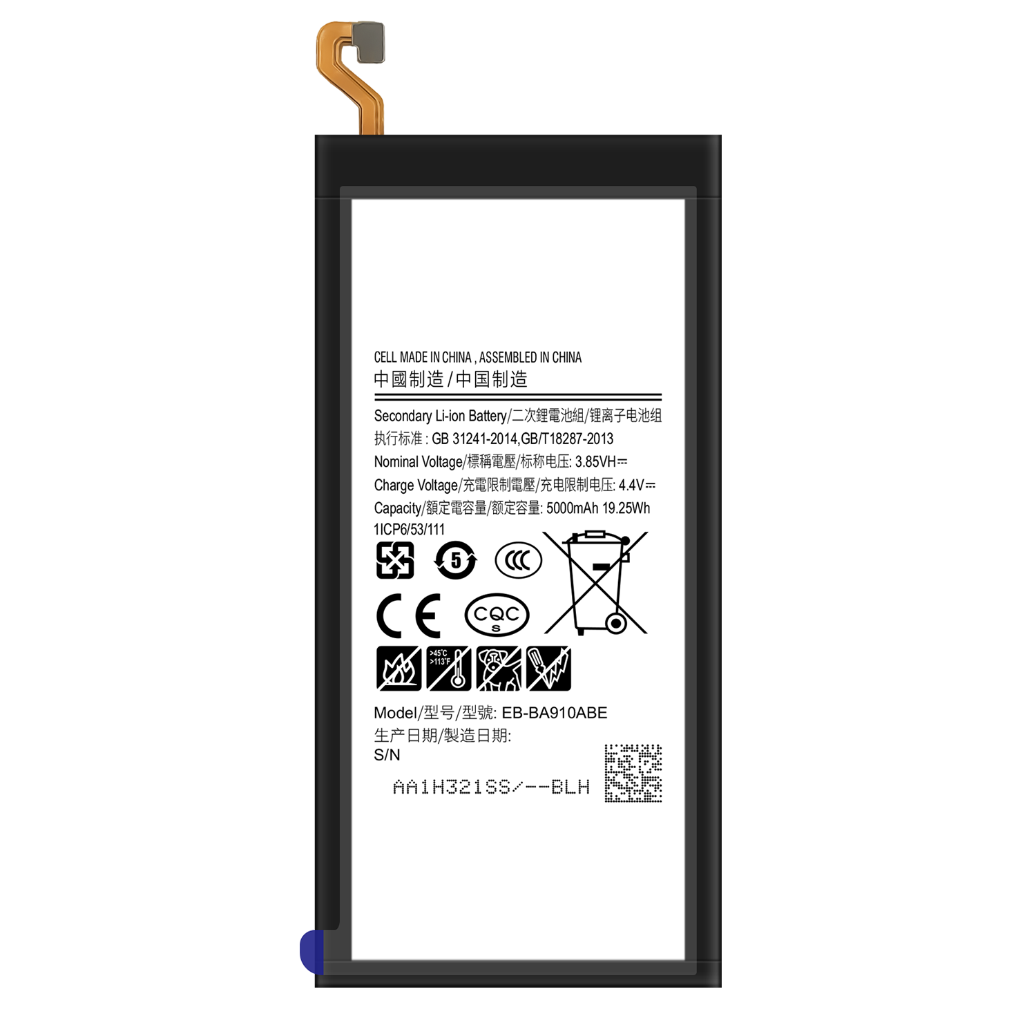 RECHARGABLE 3.8V 5000mah Cell Phone Battery for Samsung Galaxy A9 Pro 2016 EB-BA910ABE