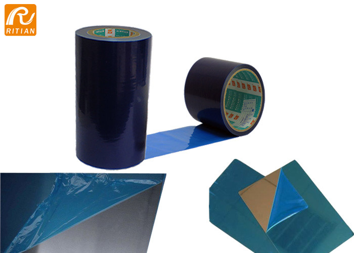 Scratch Resistant Plastic Sheet Protective Film For PVC / PET / PC / PMMA Boards