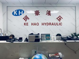 Guangzhou kehao Pump Manufacturing Co., Ltd.