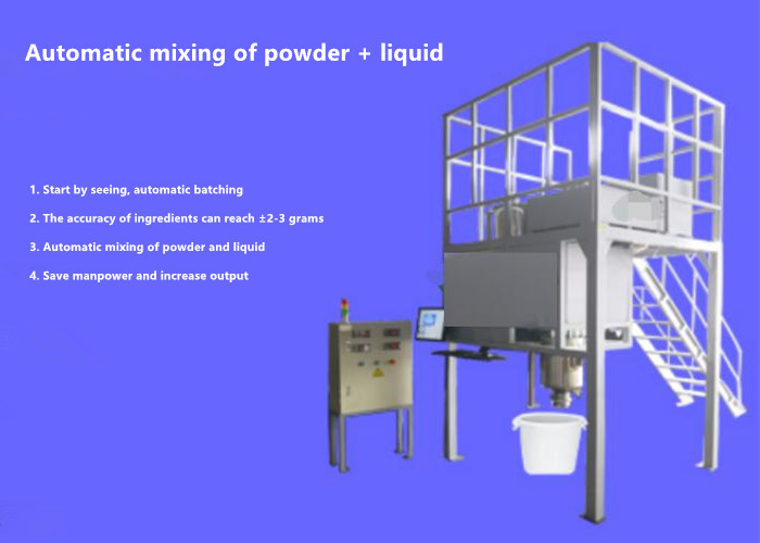 Automatic mixing of powder and liquid for auto parts, brake pads, PVC pipes, wear-resistant materials