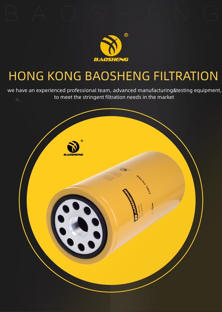 336 Excavator Fuel Filter P551316 313mm Height