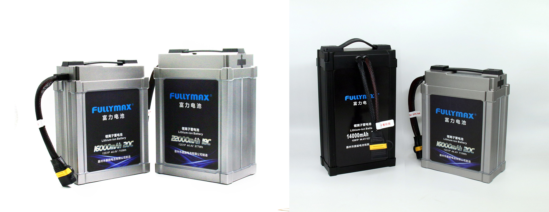 Li Ion UAV Drone Battery Pack 10000mah 20000mah 12000mAh 16000mAh 30000mAh