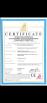Suzhou Jiaye Purification Equipment Co., Ltd. Certifications