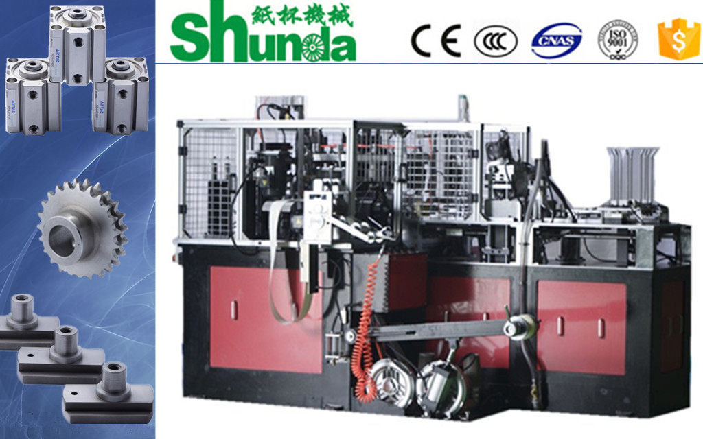 16KW Automatic Double Wall Paper Cup Machine With High Speed 70-80 Pcs/min