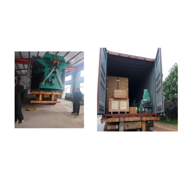 Narrow Fabric Weaving Machine Loom Velvet 2kw