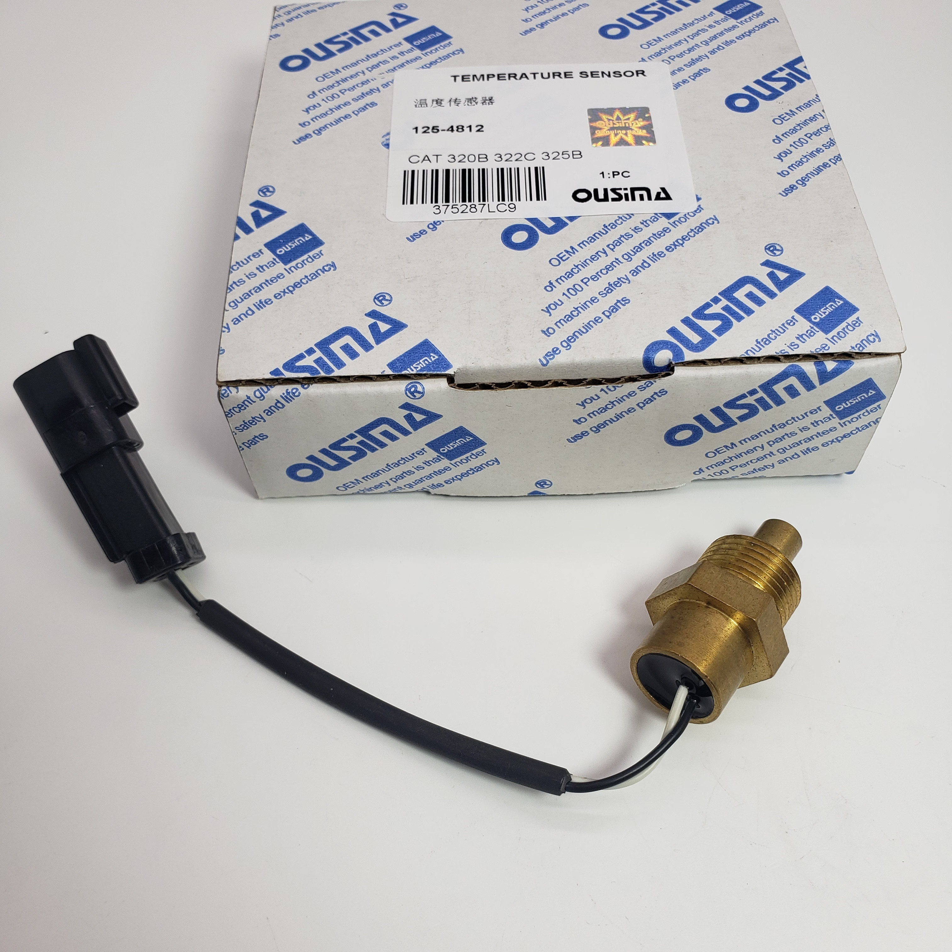 OUSIMA Eletric Excavator 125-4812 Pressure Sensor