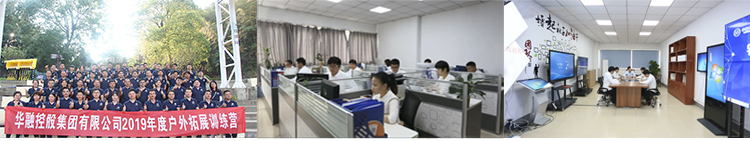Full Color 1/30S Small Pixel Pitch Led Screen display P0.9375mm HRSIM-P0.93