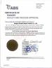 Jiangsu Xinmanli Metal Products Co., Ltd. Certifications