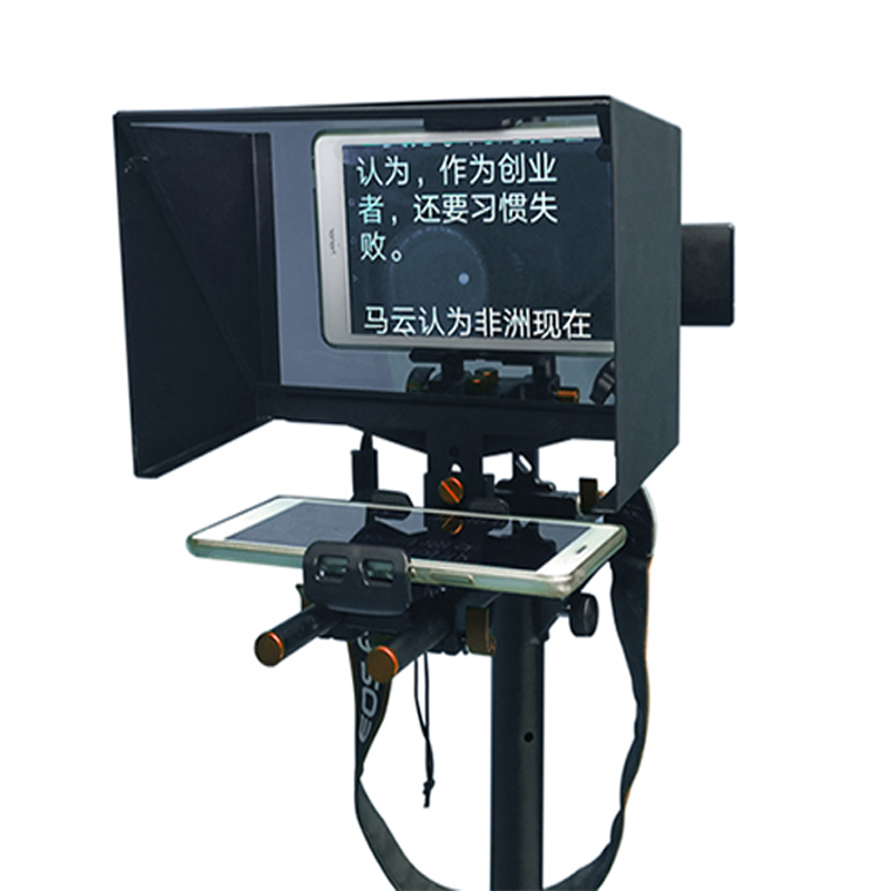 Portable Tablet Teleprompter for Tablet Live Broadcast 7.8kg 7" 11" 13" TY330