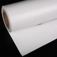 Micron Glossy Inkjet Poster Paper 260gsm One Side 100% Waterproof Instant Dry