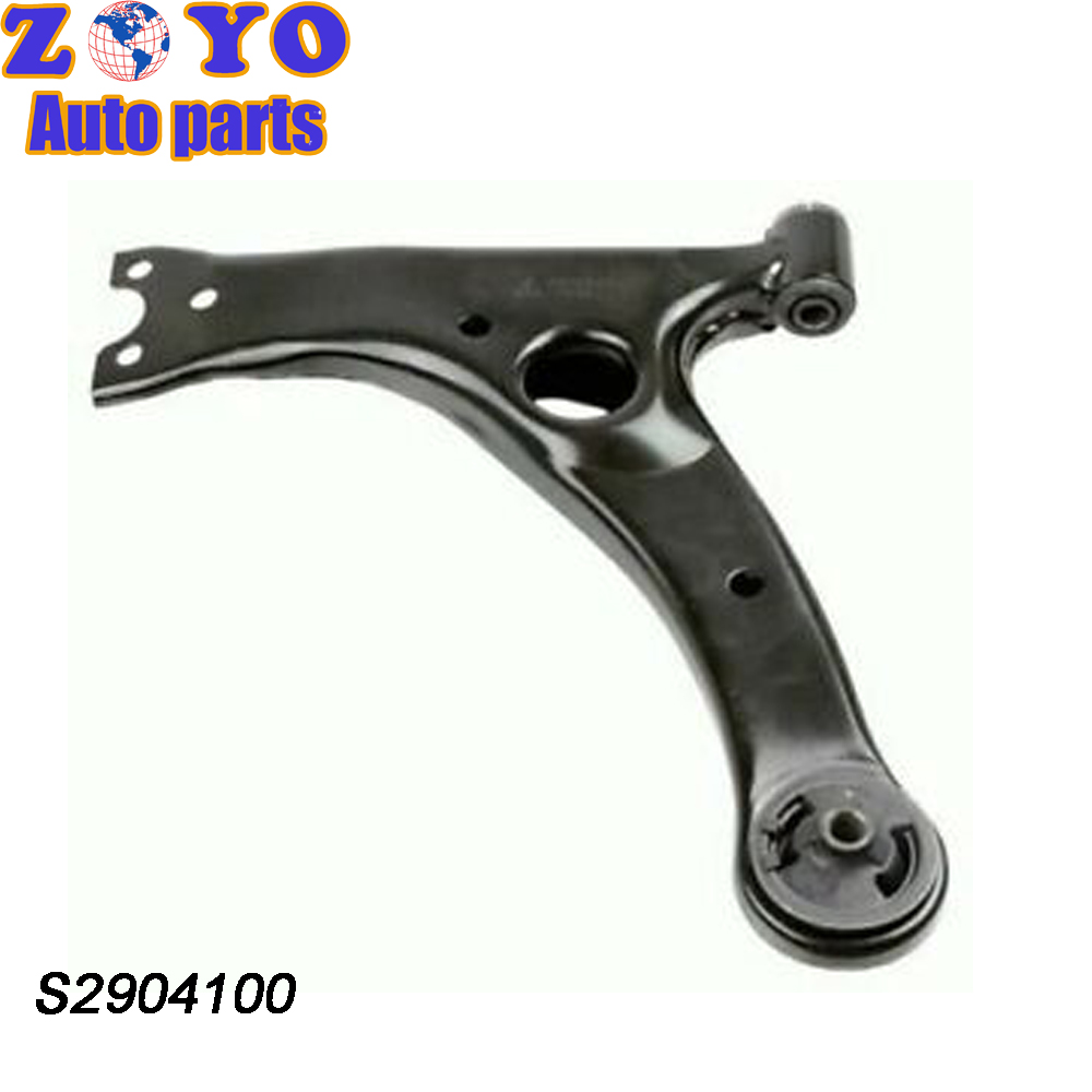 Natural Rubber Bushing Front Lower Adjustable Control Arm for Lifan X60 OE NO. S2904100