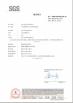 Jinjiang Huabao Stone Co., Ltd. Certifications