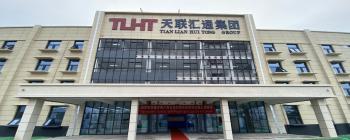 Baoji Tianlian Huitong Composite Materials Co., Ltd.