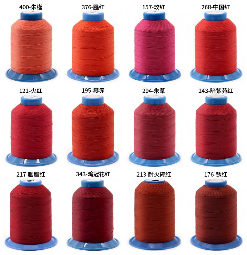 High Strength Sewing Thread Set Customized and Polyester Thread Sewing