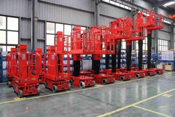 Qingdao Heshan Industry Co., Ltd.