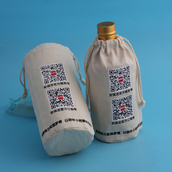 10 X 15cm Personalized Drawstring Bags , Custom Color Single Bottle Bag For Wine