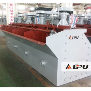 Flotation Cells Mineral Processing Equipment in Mining Processing Plant