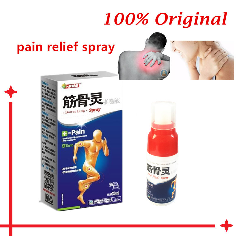 Rheumatoid Arthritis spray for arthritis pain osteoarthritis pain relief arthritis cure spray for joint Pain Muscle Pain