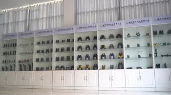 Xiangyang Youbo Photoelectric Co., Ltd