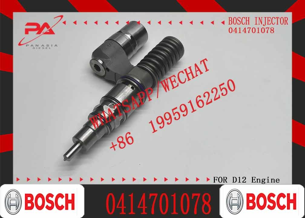 Fuel Injector 0414701039 Common Rail Injector 0414701063
