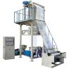 Buy cheap SJ Series Double Colors Extrusion PE Film Blowing Machine from wholesalers