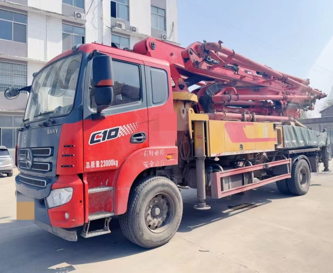 2022 Sany Heavy Industry 37m Truck-Mounted Concrete Pump Easy with 10% Efficiency Boost