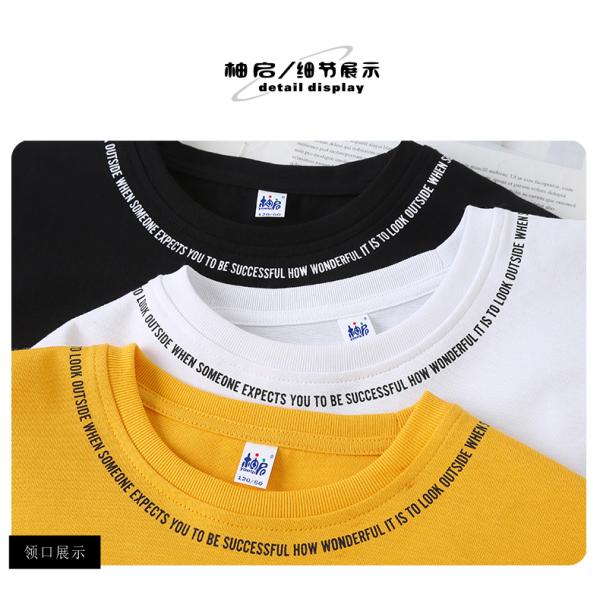Spring Autumn Aged 4-13 Boys Long Sleeves Sweatshirts Round Collar Handsome