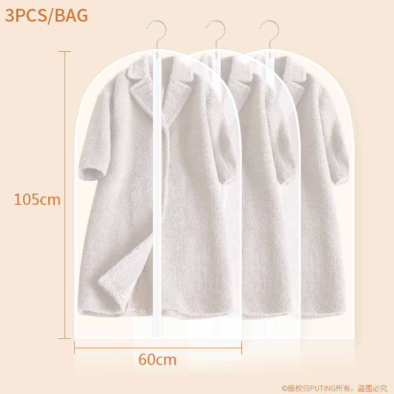 Puting Suit dress covers home storage protect cover travel bagdurable chain customized facility PVEA 60*45cm with chain