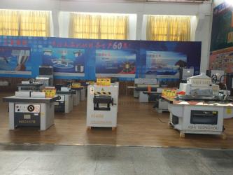 Linyi Ruixiang Import & Export Co., Ltd.