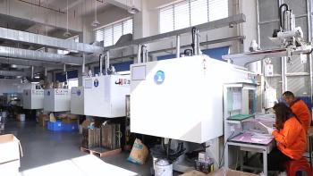 Dongguan MeStar Electric Co., Ltd.