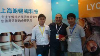 High Cut Technology Co., Ltd.