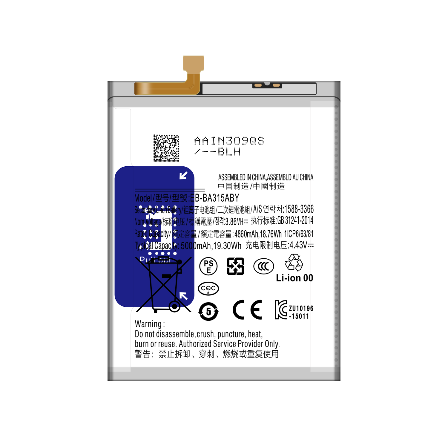 5000mAh Battery for Samsung Galaxy A312020 Edition SM-A315F/DS SM-A315G/DS Mobile Phone