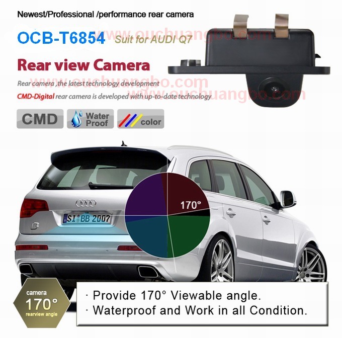 Ouchuangbo Special CCD Car rearview waterproof color backup for Audi Q7 OCB-T6854