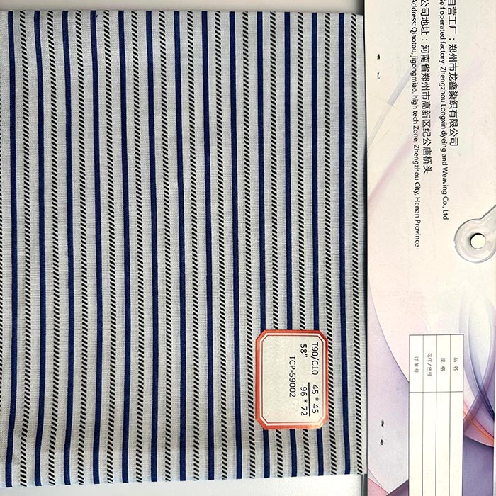 Customized Printed Fabric 150cm Width For Trendy Skirts