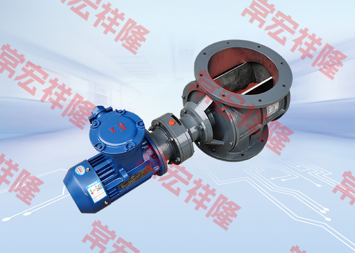 380V 440V 220V Pneumatic Rotary Feeder Valve Custom Electric Stainless Steel Dispenser
