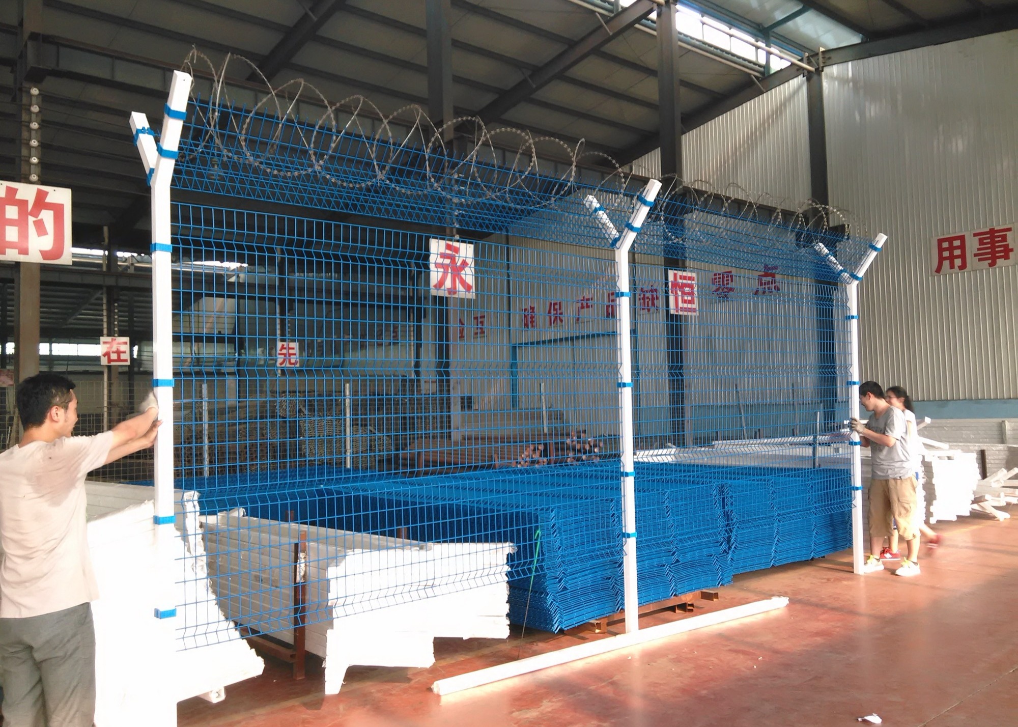 6ft X 9ft Y Post Airport Security Fencing Stainless Steel