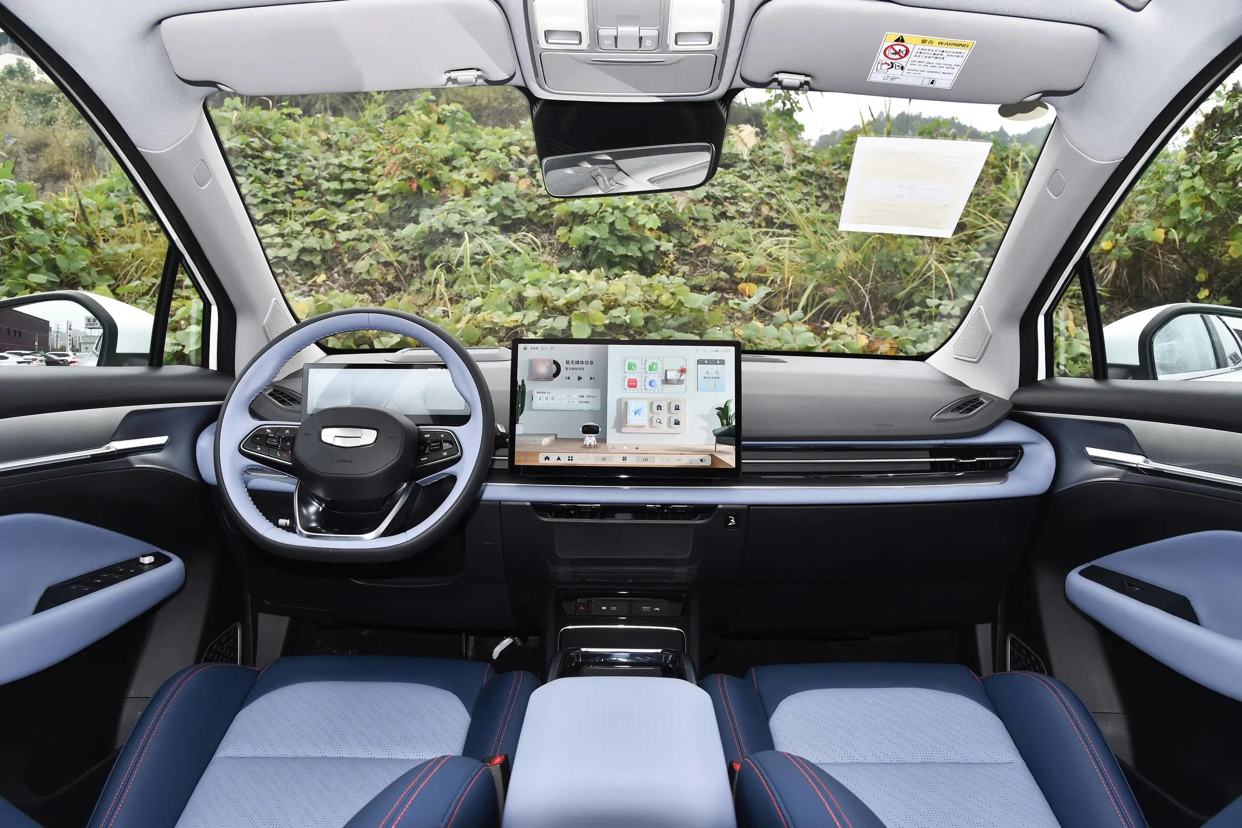 New Electric Cars Geely Atlas M6 Model 5 Seats 450km Long Distance Battery Life