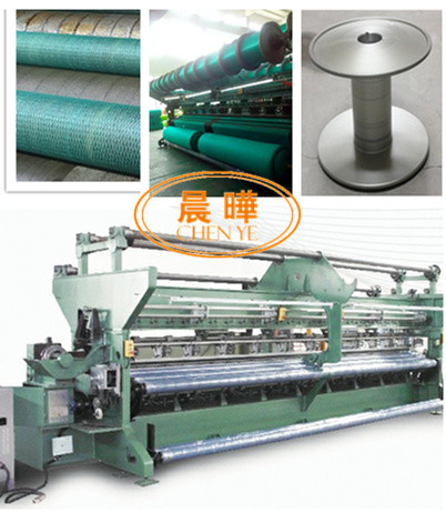 Fishing Net Making Machine Single Needle Bar Closed Gearing Raschel Warp Knitting Machine