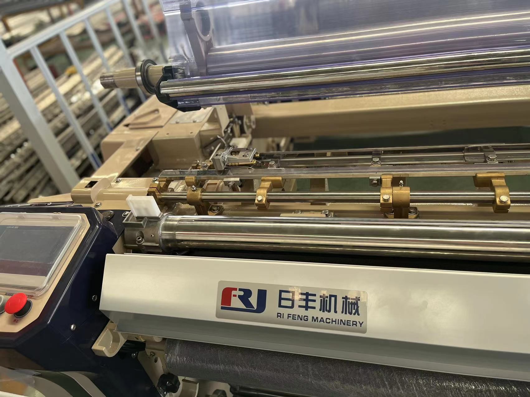 High Speed Automatic Weaving Machine Water Jet Loom For Weaving Silk Fabric