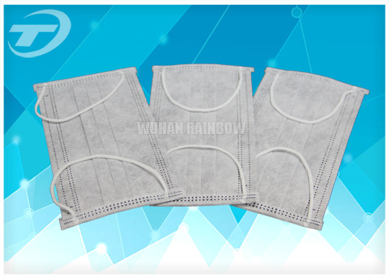 Disposable face mask earloop with acativated carbon 4ply at size 17.5 x 9.5cm