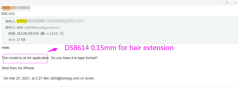 Strong Adhesion Hot Melt TPU Film Width Range 5mm - 1580mm for Bonding PVC Patch