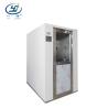 Buy cheap 1.5kw 1500 Double Stainless Steel Air Shower System 450kg from wholesalers