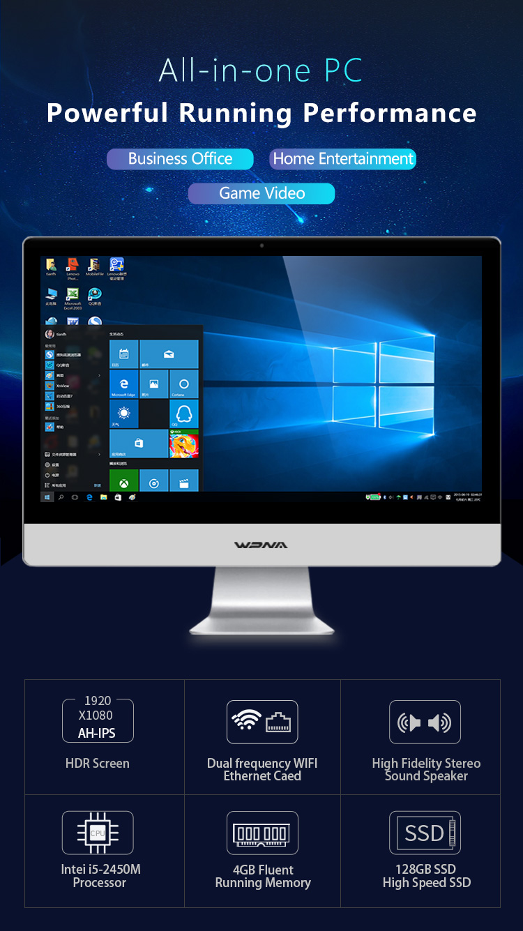 School/Company 27 inch All-in-One Desktop with IntelHD Graphics2450 and 2.50GHz Processor
