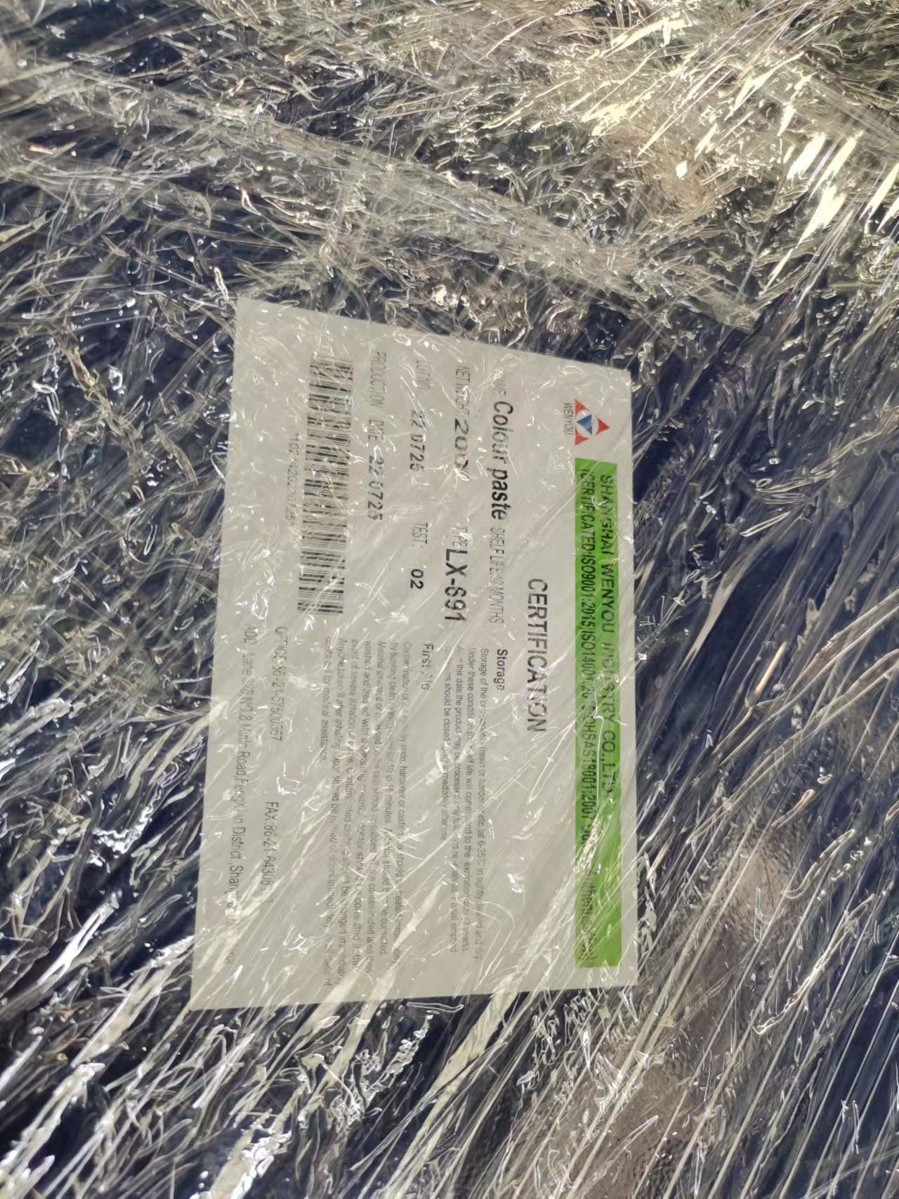 Tansformers CT PT Casting Mold Mould Release Agent CE