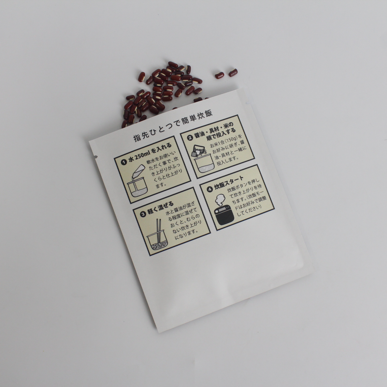 Custom printing food grade recyclable packaging bag 3 side seal plastic rice bags with logo