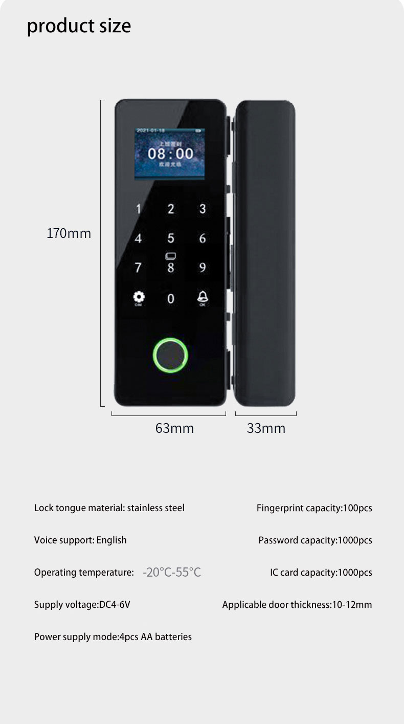Frame Frameless Sliding Door Smart Lock / Glass Door Mortise Lock