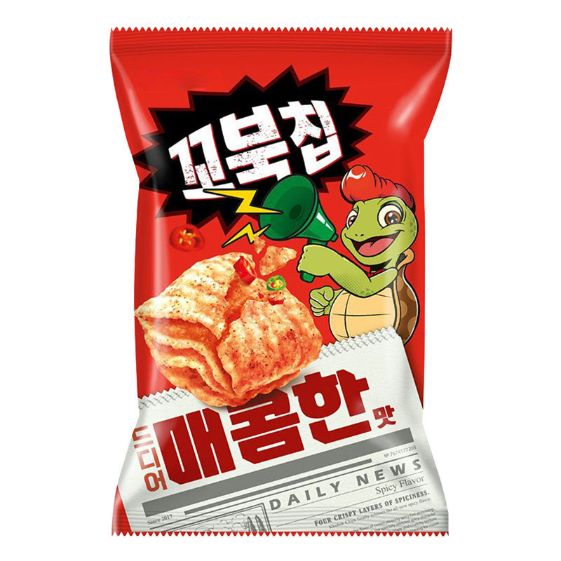 High Speed Vertical Snack Food Packaging Machine Multi Function Nuts Packing Machine